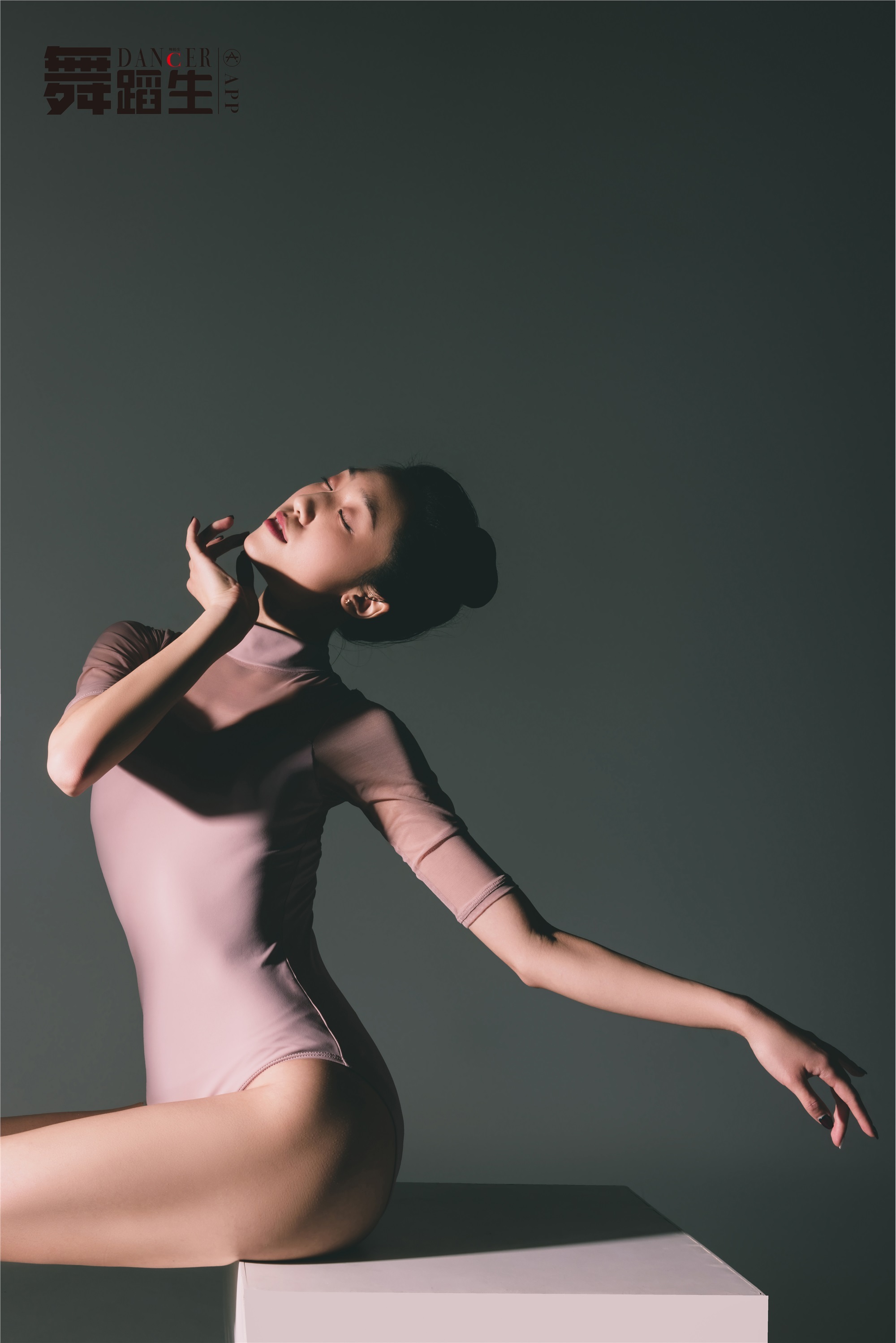 GALLI嘉丽 舞蹈生日记 081 - 元气女神 赵惠妮